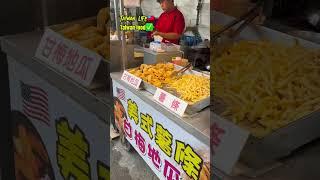 Taiwan food