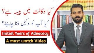 Why You Should Choose LLB as a Career Option | Scope of Law in Pakistan