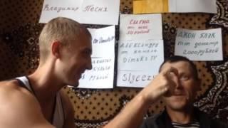 БАЙКИ ОТ Dimaks TV И СЕРГО + ЛЯЩИ