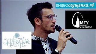 HabraHabr - Алексей Поликарпов в МГУ | Видеосгущёнка.рф