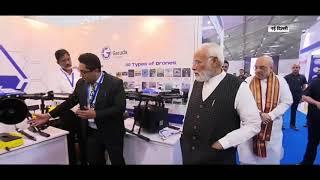 PM Narendra Modi Ji & Home Minister Amit Shah Ji Appreciate Garuda Aerospace's Drones | DD News