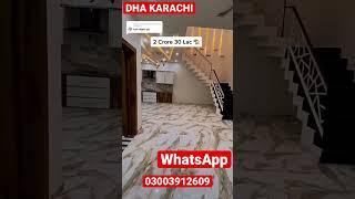 DHA KARACHI 120 YD PLOT FOR SALE PHASE 8 DHA #dhakarachi #bungalow #shorts