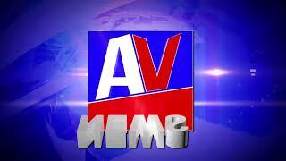 Av News Trailer