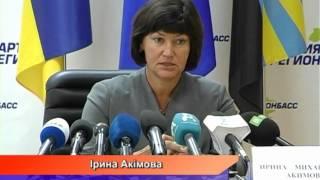 Ирина Акимова: не всё так плохо...