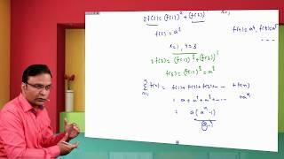 Function | Calculus | JEE Maths video lectures by G Tewani | g Tewani | Cengage