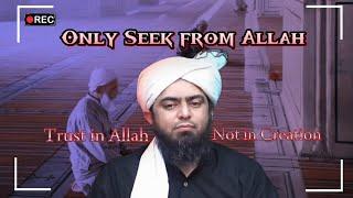 [CC] Trust in God, Not in Creation || Only Seek From Allah || by Engineer Mohammad Ali Mirza