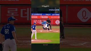 '슈퍼스타'의 화려한 등장