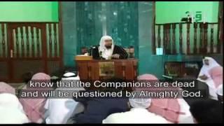 The Life of Ali bin Musa AL-RIDHA - Shaykh Mohammad Musa Al-Shareef