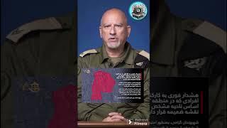 قابل توجه