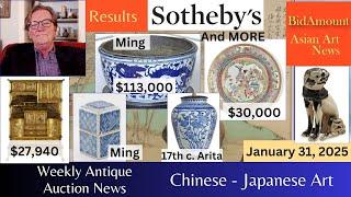 Great Results This Week! Chinese porcelain and Asian art Auction RESULTS! Jan. 31,  2025