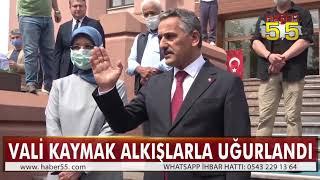 SAMSUN VALİSİ OSMAN KAYMAK VEDA ETTİ