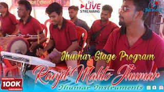 Ranjit Mahto Jhumar Melody || Ranjit Mahto Entry Music || Jhumar Stage Program Music || Jhumar Tone