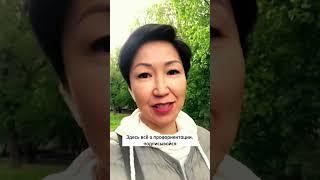 Сделай правильно #профориентация #поступитьввуз #каквыбратьвуз