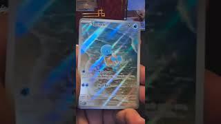 no way this just happened #pokemoncards #pokemontcg