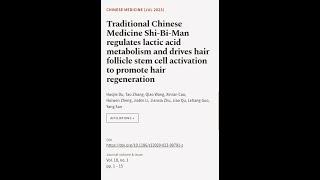 Traditional Chinese Medicine Shi-Bi-Man regulates lactic acid metabolism and drives h... | RTCL.TV