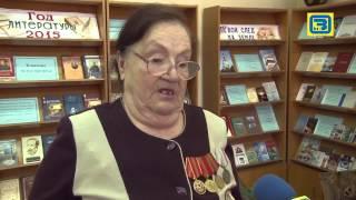 Встреча с узницой концлагеря в Орехово-Зуево