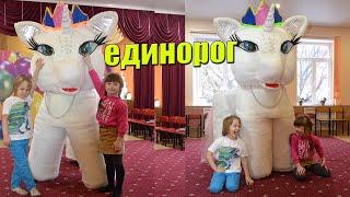 Единорог настоящий снятый на камеру