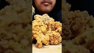 crispy fry chicken #crispysounds #mukbang #asmreating #crunchyfriedchicken #eatingsounds #asrmvideo