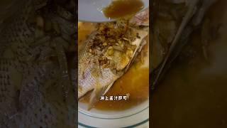 二人晚餐系列#7【下】喜欢吃辣的必TRY！ #fyp #foryou #homecook