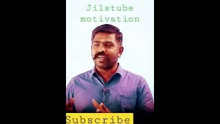 எதையும் chase பண்ணாதிங்க Face பண்ணுங்க | Akash sir motivational speech | Tnpsc motivation #shorts