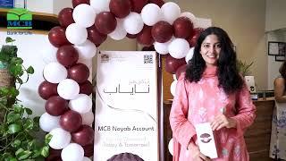 MCB Nayab Account Promotion - Johar Town Branch!