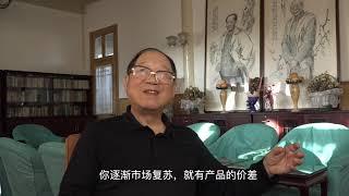 专访胡德华(2)：胡耀邦经济思想与“边缘革命”