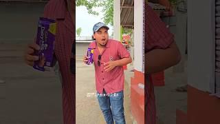 ये क्या देख लिया सुखासन|#sukhasankastar #trending #shorts #youtubeshorts