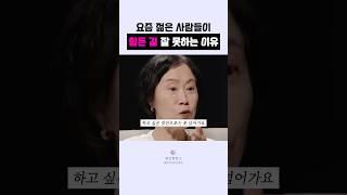 🟣잘하는 모든 이들은 고통을 견뎠다