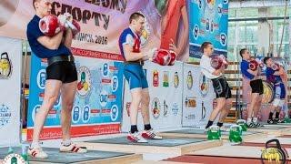 Длинный цикл:Рябков (МСМК) против Бутенко(МСМК)/Kettlebell sport:Ryabkov(MSIC) vs Butenko(MSIC)