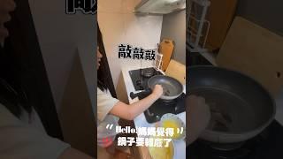 小學二年級好像可以自理早餐了！媽媽感覺離退休不遠惹（遠目）