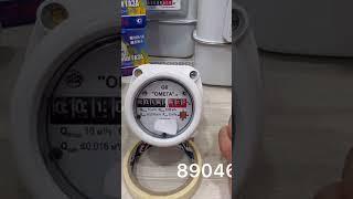 газовый счетчик РЛ. как остановить счетчик газа. 89046663371