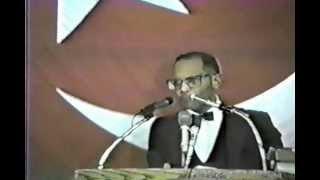 The Mission and The Rod of Moses and Aaron~Bro. Jabril Muhammad