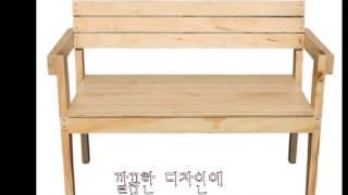 [모델명:CSA-NET55] 휴게실이나 테라스에 사용하시기 좋은 2인 의자를 소개합니다~
