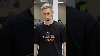 Задача, выполненная на 99%, считается невыполненной #фокус #стартап #результат #бизнес #прибыль
