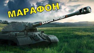 War Thunder АКЦИЯ РЕМОНТНЫЙ ЦЕХ , СБОРКА экзоскилетов