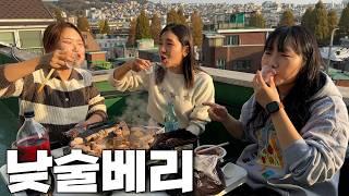 [폭스클럽] EP.128 나는 헌팅해도 남친있다고 말하면 된다니까는!