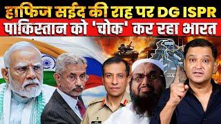 Major Gaurav Arya's Beffiting Reply to DG ISPR of Pakistan and Hafiz Saeed | The Chanakya Dialogues