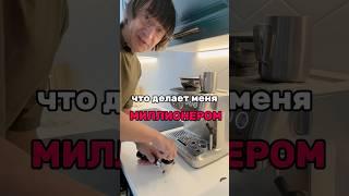 в профиле забери урок про #деньги #инвестиции #андрейгрудин #финансоваяграмотность