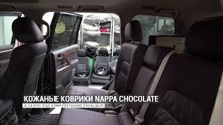 Вы допускаете ошибку, если у вас под ногами в автомобиле резиновые коврики. Новинка для Cruiser 200