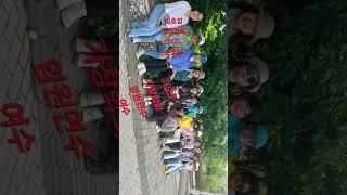 2025.가창학회임원연수#여수#이호섭가창학회 #이호섭작곡 #이채운작사