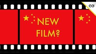 Will China Make All the Film We want? || News