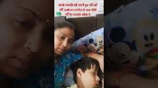 #shortvideo ##viral #poonam.chandra
