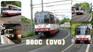 Duewag-B80C der DVG | Duisburger Verkehrsgesellschaft AG