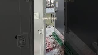 정부보조금과 자부담으로 설치한 1평 냉동 2평 저온저장고/올해 걱정없이 임업을 할수 있어 기쁘네요 #토종자작나무수액 #저온저장고 #정부보조금