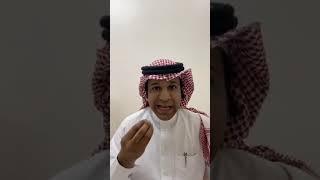 الربح من الانترنت | التسويق بعمولة و الربح من خلال المحتوى | عاصم الرحيلي