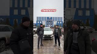 Отдали Весту СВ в Енакиево
