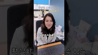 돈 아깝지 않은 확실한 피부 시술 TOP2｜스킨보톡스·스킨부스터_[아르노피부과]