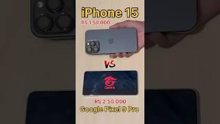 Google Pixel 9 PRO  vs iPhone 15 vs RS 1,59,000 vs 2,50,000 - FREEFIRE TEST #freefire #iphone15