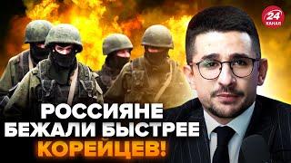 ️НАКИ: ПРОРЫВ ВСУ под КУРСКОМ! ГУР сбило ВЕРТОЛЕТ РФ: последние слова ЭКИПАЖА