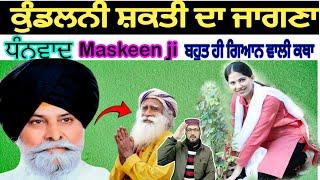 Naam Japan wali Kundalini Shakti - Giani Bhai Sant Singh Ji Maskeen, Pakistani reaction Pak react